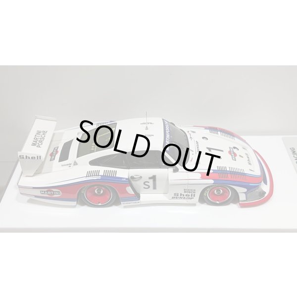 画像8: EIDOLON 1/43 Porsche 935/78 "Martini Racing Porsche System" Silverstone 6h 1978 No.1 Winner (8)