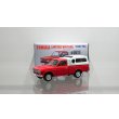 画像1: TOMYTEC 1/64 Limited Vintage Datsun Truck North American specification (Red) (1)