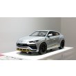 画像9: EIDOLON 1/43 Lamborghini URUS Graphite Capsule 2020 Grigionimbo / Giallo Inti Limited 50 pcs. (9)