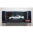画像1: Hobby JAPAN 1/64 Toyota Supra (A70) 2.5GT TWIN TURBO Custom Version Super White IV (1)