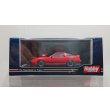 画像1: Hobby JAPAN 1/64 Toyota Supra (A70) 2.5GT TWIN TURBO Custom Version Super Red II (1)