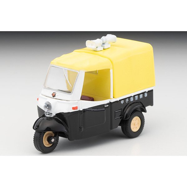 画像2: TOMYTEC 1/64 Limited Vintage Daihatsu Midget Patrol Car (2)
