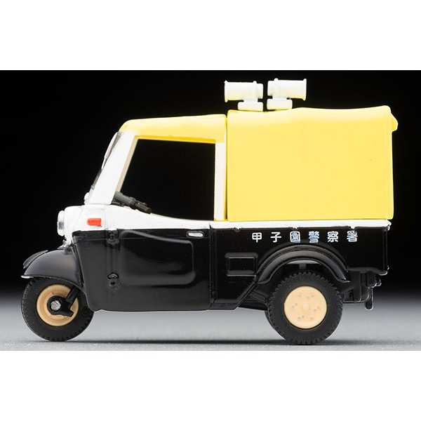 画像6: TOMYTEC 1/64 Limited Vintage Daihatsu Midget Patrol Car (6)