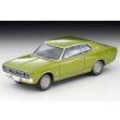 画像5: TOMYTEC 1/64 LV-荻窪魂Vol.8 Nissan Laurel Hardtop 2000SGX (Green) (5)