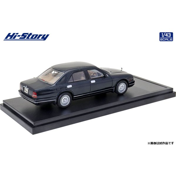 画像3: Hi Story 1/43 NISSAN CIMA TYPE III LIMITED L (1991) Dark Green (3)