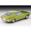 画像6: TOMYTEC 1/64 LV-荻窪魂Vol.8 Nissan Laurel Hardtop 2000SGX (Green) (6)