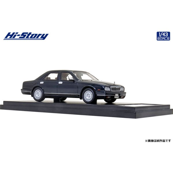 画像4: Hi Story 1/43 NISSAN CIMA TYPE III LIMITED L (1991) Dark Green (4)