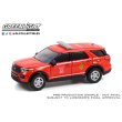 画像7: GREEN LiGHT 1/64 Fire & Rescue Series 1 (7)