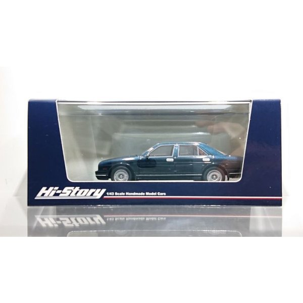 画像1: Hi Story 1/43 NISSAN CIMA TYPE III LIMITED L (1991) Dark Green (1)