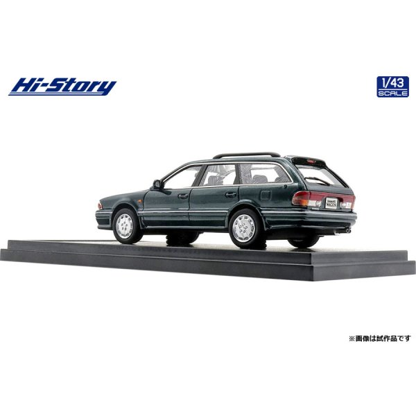 画像5: Hi Story 1/43 MITSUBISHI DIAMANTE WAGON (1993) Green Metallic (5)