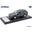 画像2: Hi Story 1/43 MITSUBISHI DIAMANTE WAGON (1993) Green Metallic (2)