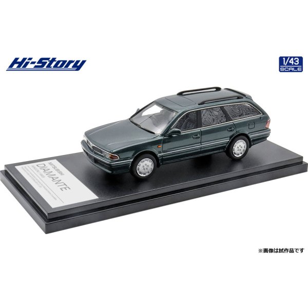 画像2: Hi Story 1/43 MITSUBISHI DIAMANTE WAGON (1993) Green Metallic (2)