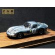 画像2: PGM (Private Goods Model) 1/64 250 GTO # 19 (2)
