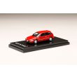 画像2: Hobby JAPAN 1/64 Honda CIVIC (EF9) SiR II Red (2)