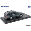 画像3: Hi Story 1/43 MITSUBISHI DIAMANTE WAGON (1993) Green Metallic (3)
