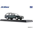 画像4: Hi Story 1/43 MITSUBISHI DIAMANTE WAGON (1993) Green Metallic (4)