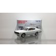 画像1: TOMYTEC 1/64 Limited Vintage NEO Nissan Laurel Hardtop 2000SGX (White) (1)
