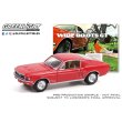 画像2: GREEN LiGHT EXCLUSIVE 1/64 Goodyear Vintage Ad Cars - 1968 Ford Mustang - Wide Boots "Wide Boots GT" (2)