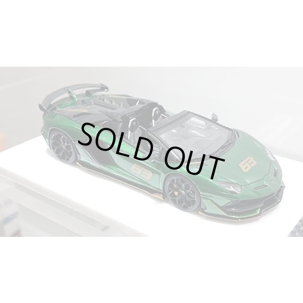画像11: EIDOLON 1/43 Lamborghini Aventador SVJ 63 Roadster 2019 Metallic Green Limited 63 pcs. (11)