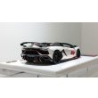 画像10: EIDOLON 1/43 Lamborghini Aventador SVJ 63 Roadster 2019 Pearl White Limited 63 pcs. (10)