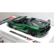 画像12: EIDOLON 1/43 Lamborghini Aventador SVJ 63 Roadster 2019 Metallic Green Limited 63 pcs. (12)