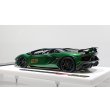 画像3: EIDOLON 1/43 Lamborghini Aventador SVJ 63 Roadster 2019 Metallic Green Limited 63 pcs. (3)