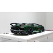 画像10: EIDOLON 1/43 Lamborghini Aventador SVJ 63 Roadster 2019 Metallic Green Limited 63 pcs. (10)
