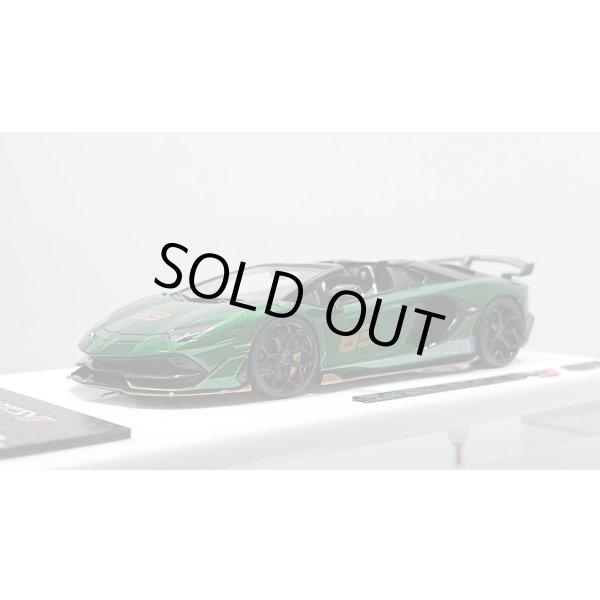 画像1: EIDOLON 1/43 Lamborghini Aventador SVJ 63 Roadster 2019 Metallic Green Limited 63 pcs. (1)