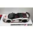 画像4: EIDOLON 1/43 Lamborghini Aventador SVJ 63 Roadster 2019 Pearl White Limited 63 pcs. (4)