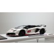 画像1: EIDOLON 1/43 Lamborghini Aventador SVJ 63 Roadster 2019 Pearl White Limited 63 pcs. (1)