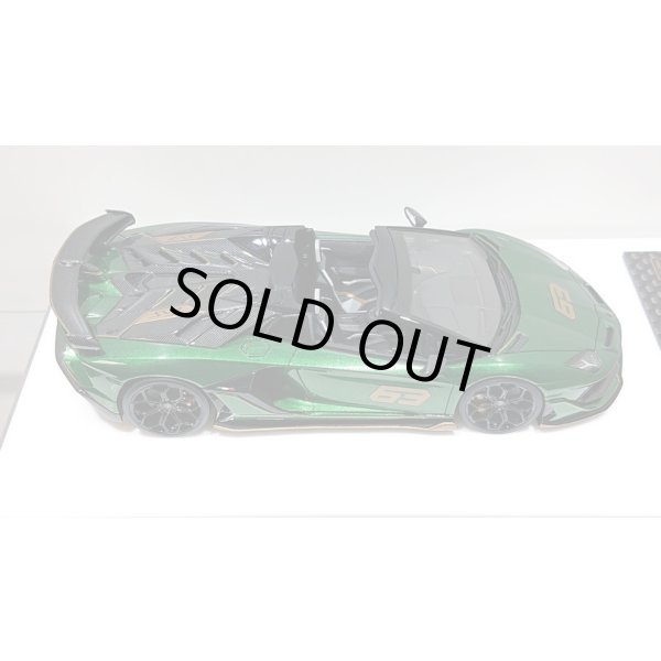 画像8: EIDOLON 1/43 Lamborghini Aventador SVJ 63 Roadster 2019 Metallic Green Limited 63 pcs. (8)