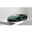 画像9: EIDOLON 1/43 Lamborghini Aventador SVJ 63 Roadster 2019 Metallic Green Limited 63 pcs. (9)
