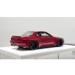 画像7: EIDOLON 1/43 Garage Active Skyline GT-R RB30改 Concept (7)