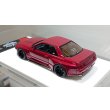 画像12: EIDOLON 1/43 Garage Active Skyline GT-R RB30改 Concept (12)