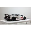 画像7: EIDOLON 1/43 Lamborghini Aventador SVJ 63 Roadster 2019 Pearl White Limited 63 pcs. (7)