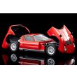 画像7: TOMYTEC 1/64 Limited Vintage Lamborghini Miura P400 (Vermilion) (7)