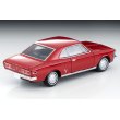 画像2: TOMYTEC 1/64 Limited Vintage Toyopet Crown Hardtop '68 (Red) (2)