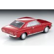 画像2: TOMYTEC 1/64 Limited Vintage Toyopet Crown Hardtop '68 (Red) (2)