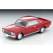 画像1: TOMYTEC 1/64 Limited Vintage Toyopet Crown Hardtop '68 (Red) (1)