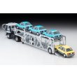 画像8: TOMYTEC 1/64 Limited Vintage NEO Isuzu 810EX Car Transporter (Silver)（アンチコASZ022車両運搬トレーラ） (8)