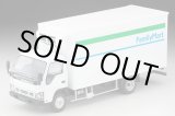 画像: TOMYTEC 1/64 Limited Vintage NEO Isuzu Elf Panel Van (Family Mart)