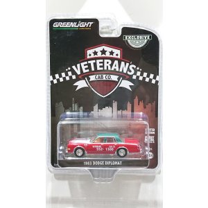 画像: GREEN LiGHT EXCLUSIVE 1/64 1983 Dodge Diplomat - Veteran's Cab Co.