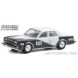 画像2: GREEN LiGHT EXCLUSIVE 1/64 1984 Dodge Diplomat - Tijuana, Mexico Taxi (2)