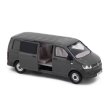画像6: Tiny City No.176 Volkswagen T6 Transporter Gray (6)