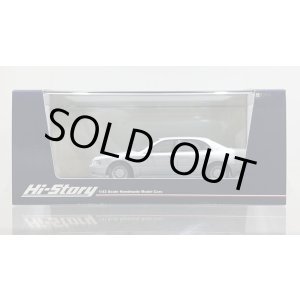 画像: Hi Story 1/43 Toyota CROWN MAJESTA C Type (1993) Warm Gray Pearl Mica Toning G