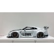 画像2: EIDOLON 1/43 LB WORKS R35 GT-R Type 1.5 (LB Shilhouette Wing) Metallic White / Black Stripes Limited 60 pcs. (2)