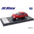 画像2: Hi Story 1/43 MITSUBISHI MIRAGE II 1400 TURBO (1982) Safari Red (2)