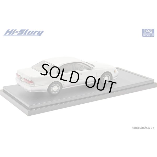 画像3: Hi Story 1/43 Toyota CROWN MAJESTA C Type (1993) Warm Gray Pearl Mica Toning G (3)