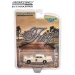画像2: GREEN LiGHT EXCLUSIVE 1/64 1977 Plymouth Fury - Riverton Sheriff # 34 (2)