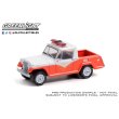 画像2: GREEN LiGHT EXCLUSIVE 1/64 1967 Jeep Jeepster Commando - Chattanooga Rural Fire Dept. No.3 (2)